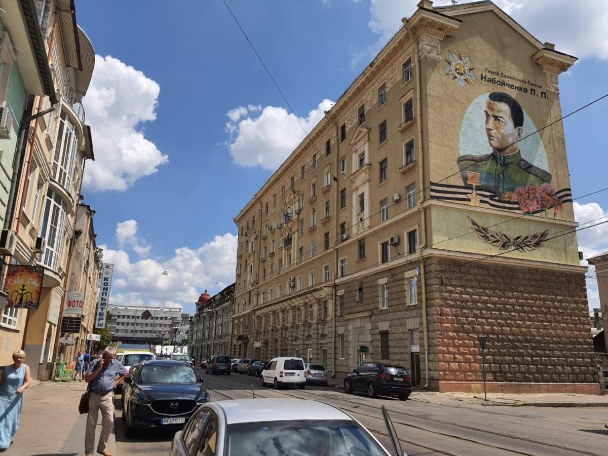Апартаменти Династія, Центр, З Видом На Харків Kharkiv Bagian luar foto