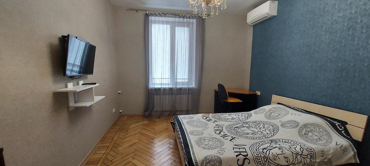 Апартаменти Династія, Центр, З Видом На Харків Kharkiv Bagian luar foto