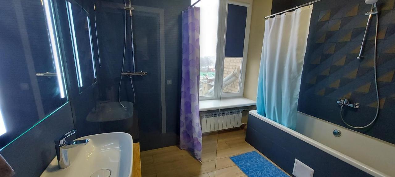 Апартаменти Династія, Центр, З Видом На Харків Kharkiv Bagian luar foto